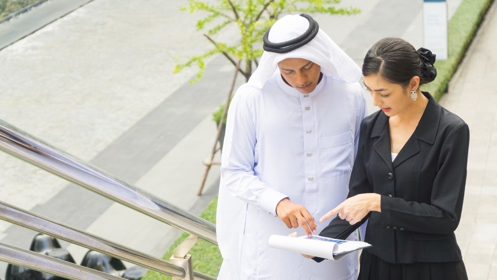مشرف السيرة الذاتية
